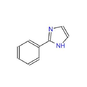 2-苯基咪唑  670-96-2