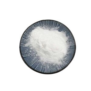 羧甲基壳聚糖,Carboxymethyl chitosan