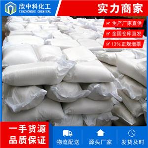 三叔丁氧基氢化铝锂,Lithium tri-tert-butoxyaluminohydride