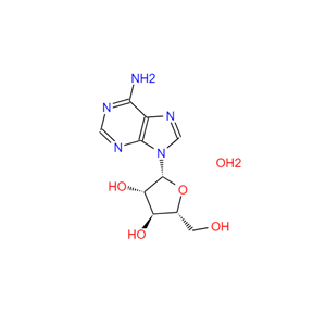 阿糖腺苷一水合物