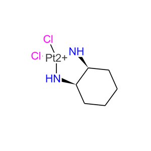 奥沙利铂(系统使用性用),Platinum, dichloro(1,2-cyclohexanediamine-N,N