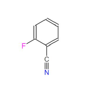 2-氟苯腈,2-Fluorobenzonitrile