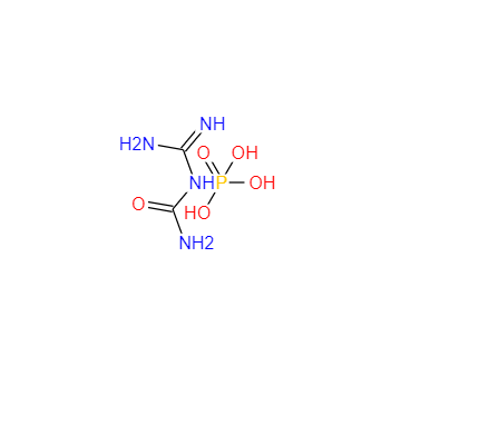 磷酸胍基尿素,Guanylurea phosphate