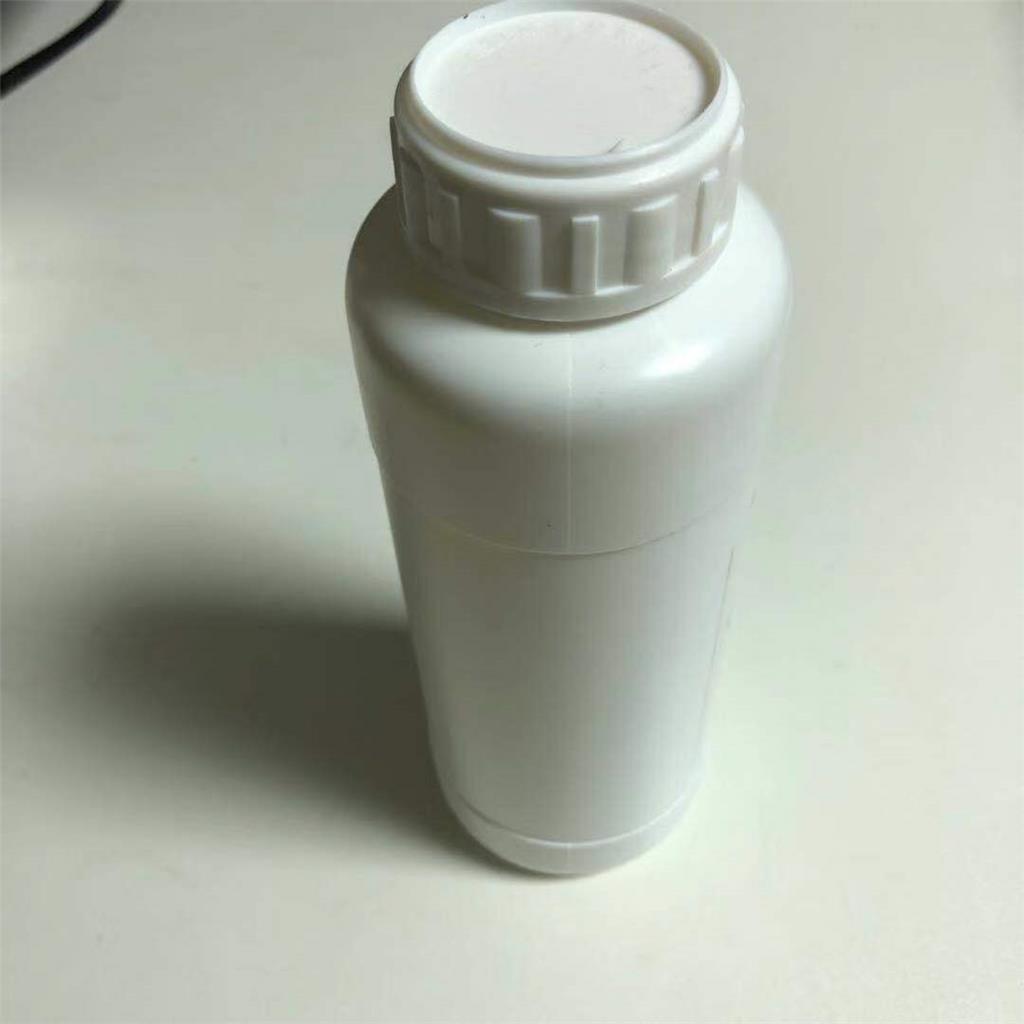 二甲基二苯基聚硅氧烷,Diphenylsiloxane-dimethylsiloxane copolymer