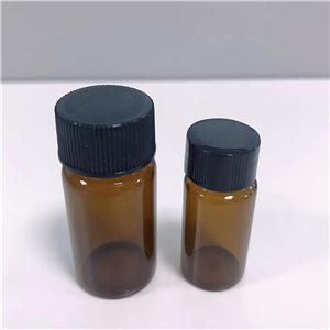 醋酸烯诺孕酮 7759-35-5