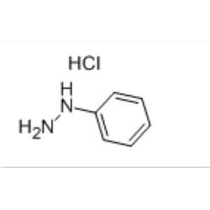 盐酸苯肼