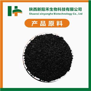 韭菜籽提取物,Leek seed extract