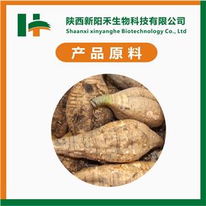 葛根提取物,Pueraria lobata extract