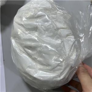 甘油磷酸镁 927-20-8 Magnesium Glycerophosphate 25KG桶 湖北威德利