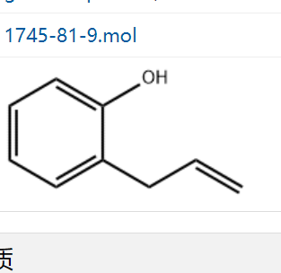 2-烯丙基酚,2-Allylphenol