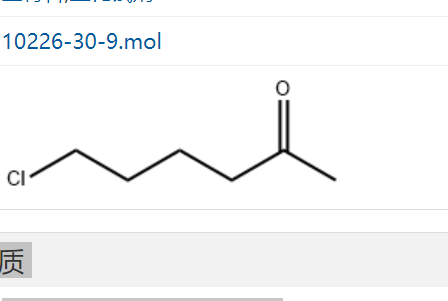 6-氯-2-己酮,6-Chloro-2-hexanone