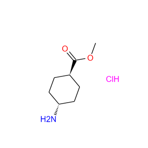 4-氨基环己甲酸甲酯盐酸盐,Methyl trans-4-AMinocyclohexanecarboxylate Hydrochloride
