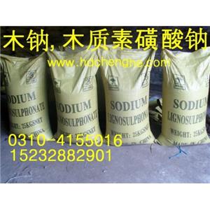 内蒙 木质素磺酸钠木钠价格 木钙木质素供应商