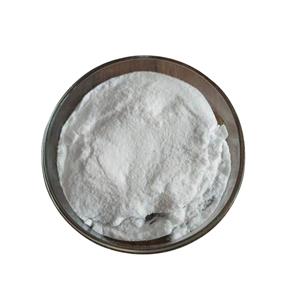 α-甲基肉桂酸,alpha-Methylcinnamic acid