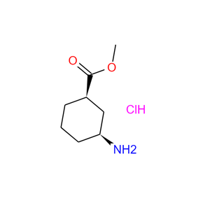 顺式-3-氨基环己烷-1-羧酸