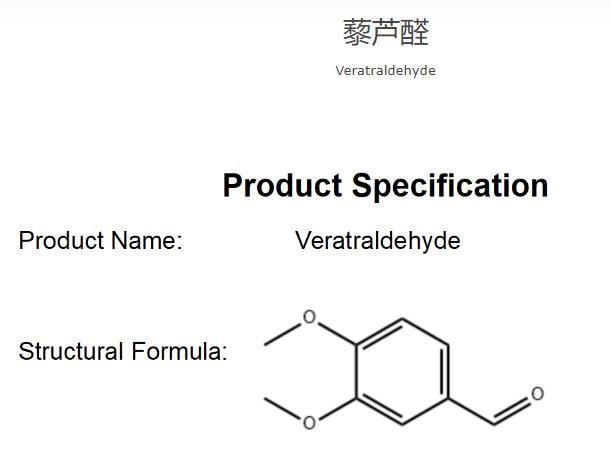 藜蘆醛,Veratraldehyde