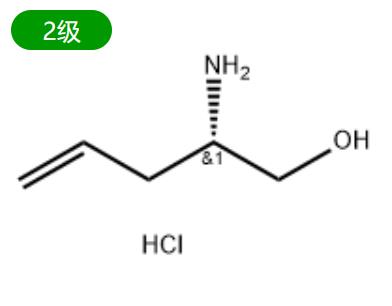 (2S)-2-氨基-4-戊烯-1-醇盐酸盐,(S)-2-AMINOPENT-4-EN-1-OL HYDROCHLORIDE