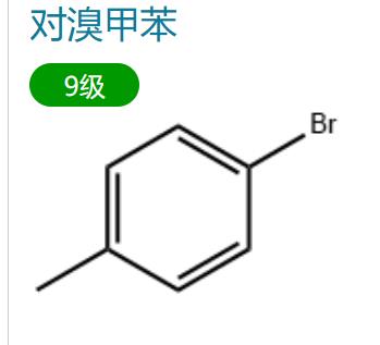 对溴甲苯,4-Bromotoluene