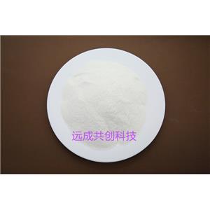 六偏磷酸钠,sodium hexametaphosphate