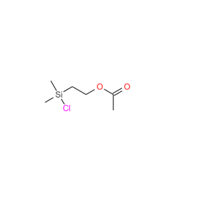 (乙酸基)乙酰氧基乙基二甲基氯硅烷,ACETOXYETHYLDIMETHYLCHLOROSILANE