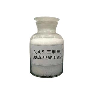 3,4,5-三甲氧基苯甲酸甲酯,Methyl 3,4,5-trimethoxybenzoate