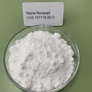 保健品原料N-(1-(苯基乙酰基)-L-脯氨酰)甘氨酸乙酯粉末