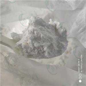 甘氨石胆酸钠,TAUROLITHOCHOLIC ACID SODIUM SALT