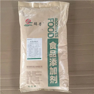 葡萄糖酸钙,Calcium gluconate