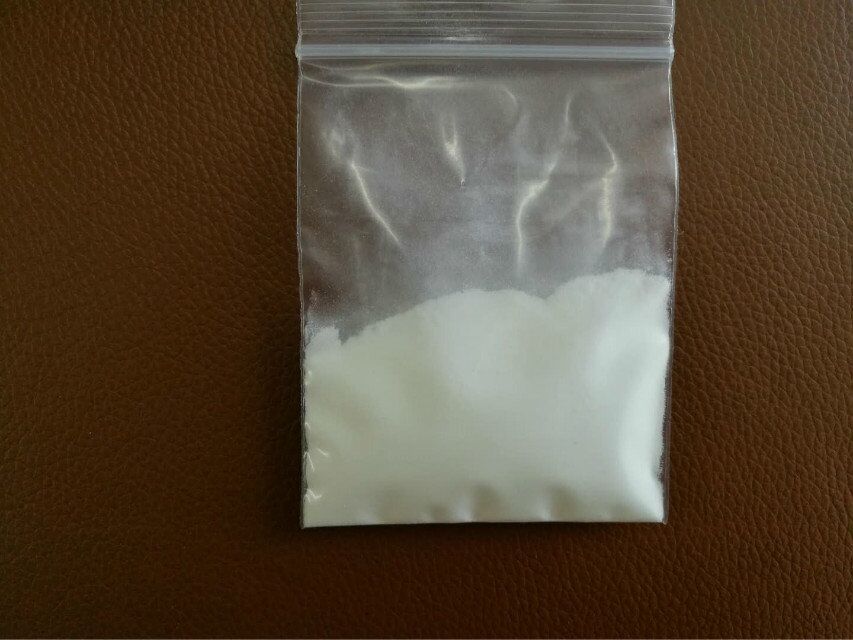 盐酸头孢吡肟,Cefeprimedihydrochloride