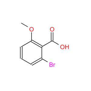 2-溴-6-甲氧基苯甲酸,2-BROMO-6-METHOXYBENZOIC ACID