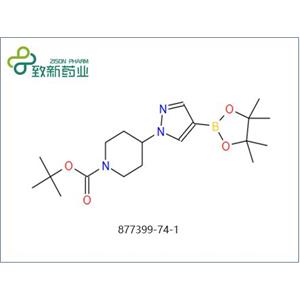 4-[4-(4,4,5,5-四甲基-1,3,2-二氧杂环戊硼烷-2-基)-1H-吡唑-1-基]哌啶-1-甲酸叔丁酯,tert-Butyl 4-[4-(4,4,5,5-tetramethyl-1,3,2-dioxaborolan-2-yl)-1H-pyrazol-1-yl]piperidine-1-carboxylate