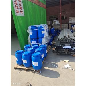 扑尔敏,Chlorphenamine maleate