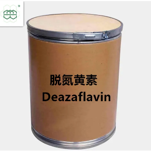 脱氮黄素,Deazaflavin