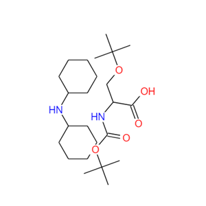 N-叔丁氧羰基-O-叔丁基-L-丝氨酸二环己胺盐,Boc-O-tert-butyl-L-serine dicyclohexylamine salt