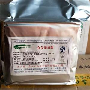 維生素A棕櫚酸酯,Vitamin A palmitate