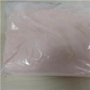 1,3-二异丙基咪唑啉四氟化硼盐