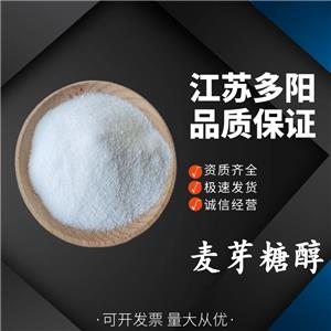 麥芽糖醇,Maltitol