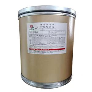 柠檬酸铁胺,Ammonium ferric citrate