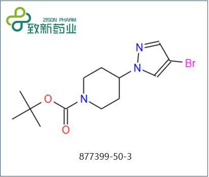 4-(4-溴吡唑-1-基)哌啶-1-甲酸叔丁醋,4-(4-Bromopyrazol-1-yl)piperidine-1-carboxylic acid tert-butyl ester