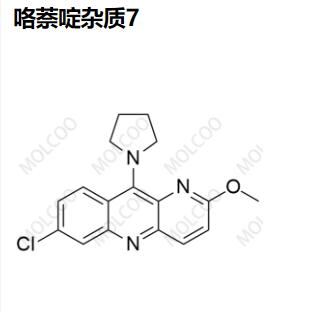 咯萘啶杂质7,Malaridine Impurity 7