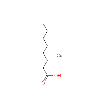 辛酸铜盐,octanoic acid, copper salt