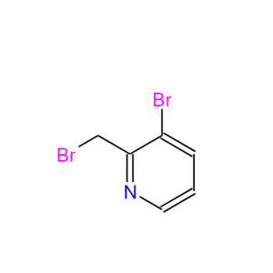 754131-60-7；3-溴-2-(溴甲基)吡啶