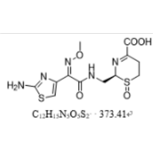 头孢唑肟开环脱羧S-氧化物1