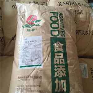 乳酸锰,Manganese lactate