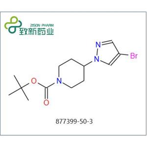 4-(4-溴吡唑-1-基)哌啶-1-甲酸叔丁醋