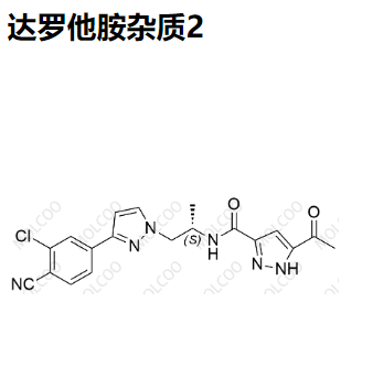 达罗他胺杂质2,Darolutamide Impurity 2