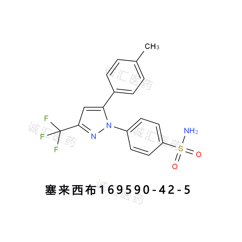 塞来昔布,Celecoxib