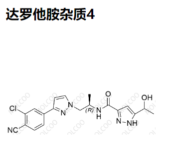 达罗他胺杂质4,Darolutamide Impurity 4