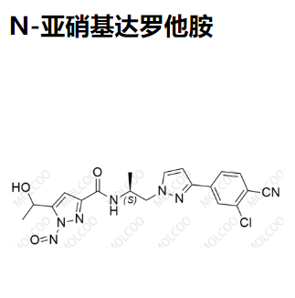 N-亚硝基达罗他胺,N-Nitroso Darolutamide