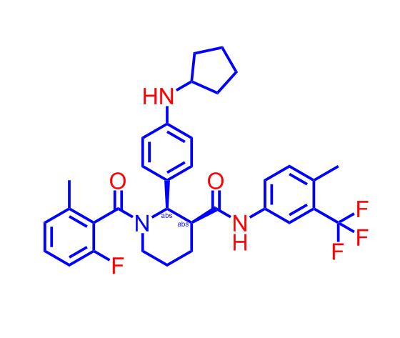 Budiodarone tartrate